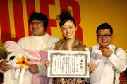 「法廷で会いましょう！」南キャン山里が上戸彩イベントに乱入