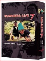 1月6日発売のDVD「さまぁ～ずライブ7」初回限定版。