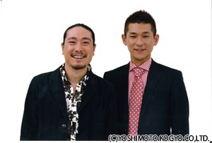 笑い飯。2010年も鳥人はまだまだ広がりを見せてくれそうだ。