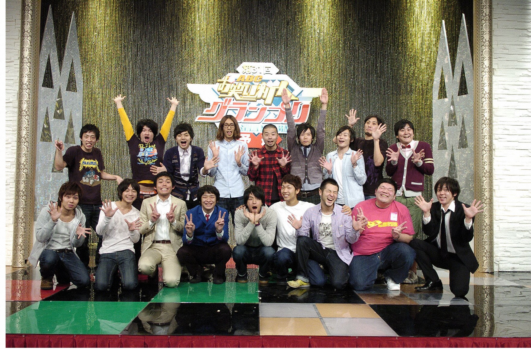 モンエン、和牛ら出演、ABCお笑い新人グランプリ放送 - お笑いナタリー