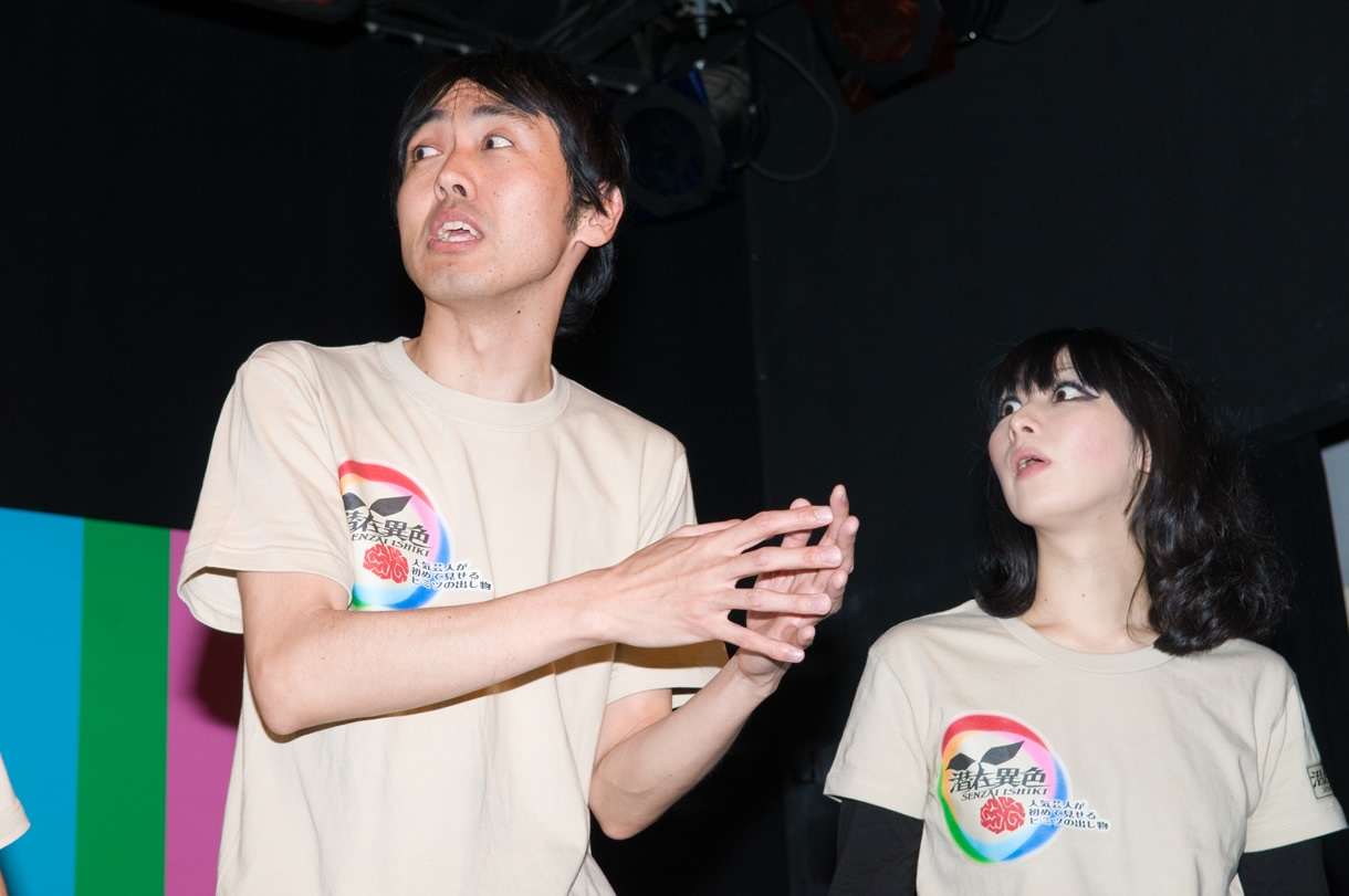 会見でも仲よさげな雰囲気が伝わってきた田中と鳥居。