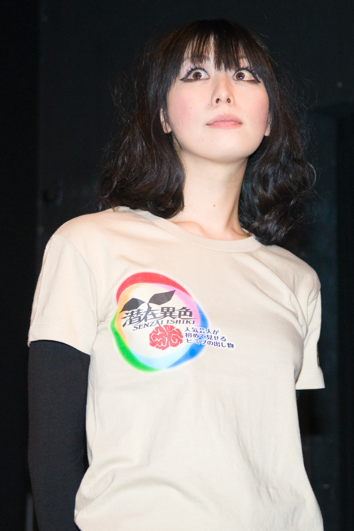 個性的な男性メンバーが揃う中、紅一点で収録に臨んだ鳥居みゆき。