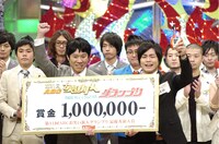 最優秀新人賞を獲得したモンスターエンジン。(c)ABC