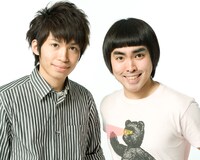 叔父と甥という複雑な関係でコンビを組んでいるヒカリゴケ。