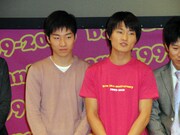 ジャルジャル。(c)吉本興業