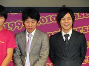 モンスターエンジン。(c)吉本興業