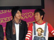 スマイル。(c)吉本興業