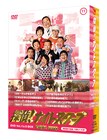 「探偵!ナイトスクープ アカデミー大賞2011」開催決定