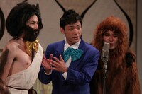 「トリオ・ザ・進化の過程」の一場面。