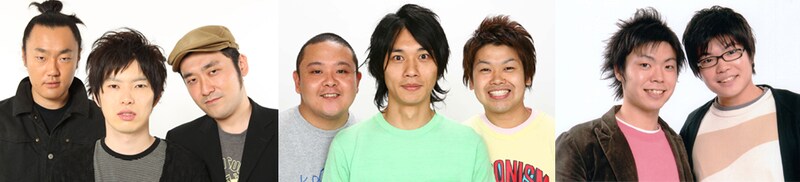 ツアー参加芸人のグランジ、ジューシーズ、ライス。左から五明、遠山、大、赤羽、児玉、松橋、田所、関町。旅行スケジュールの“関町オススメコメント”を読む際参考にしてほしい。(C)吉本興業