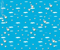 ケンコバトのTwitterで使用されている壁紙。