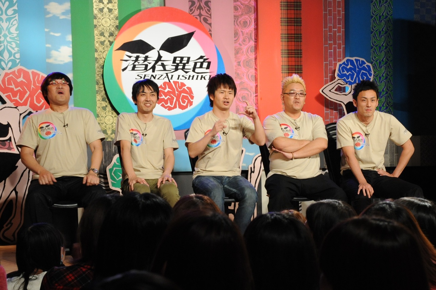 前回に引き続き、「ツッコミルーレット」も放送予定。（c）「潜在異色」製作委員会