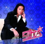 50TAが幕張メッセで2年ぶりライブ開催、新曲も披露