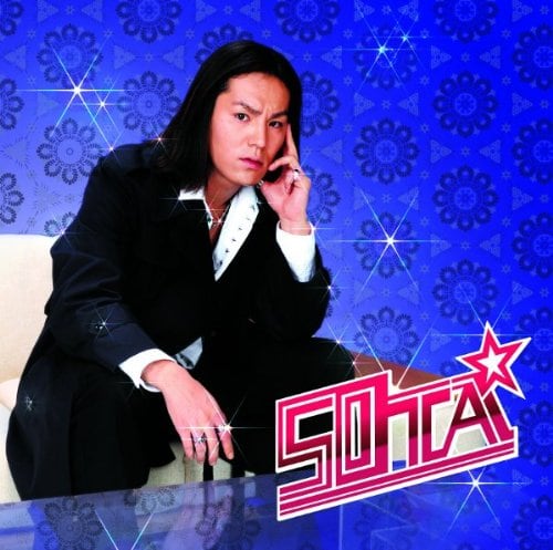 50TAのデビューアルバム「50TA」ジャケット。