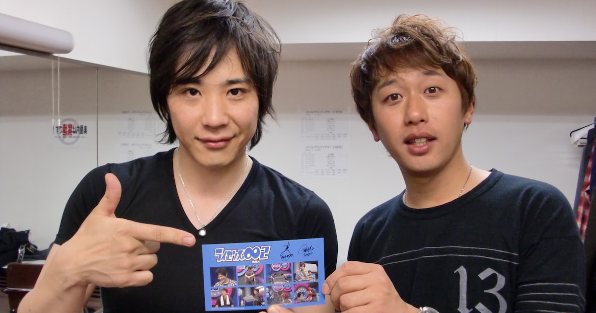 ライセンス徹底解明DVD「ライセンスの∞2」まもなく発売 - お笑いナタリー