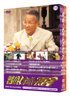 DVD「探偵！ナイトスクープ DVD Vol.13＆14 BOX新しい笑いの実験室・上岡龍太郎探偵局 VS 進化する笑いの最前線・西田敏行探偵局」のジャケット。「カーネル・サンダースを救出せよ」と並ぶ名作「謎のビニール紐」を収録。上岡前局長と西田局長を一度に楽しめるお得なBOXとなっている。