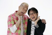 仲良しコンビのキャイ～ン。