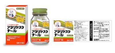 「アタリヤスクナ～ル」（525円）のパッケージ。パチンコ好きにはありがたいアタリトマラフェンが配合されている。