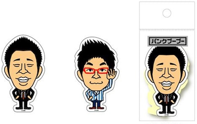 芸人ステッカー（パンクブーブー）、210円。2枚入り。