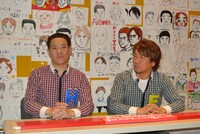 記者からの「この番組を通して絆を感じた瞬間は？」の質問に「絆を感じたことはないです！」とキッパリと答えた藤本。番組については、「肩の力の抜けたゲストたちのトークを楽しんでください」と原西がPRした。