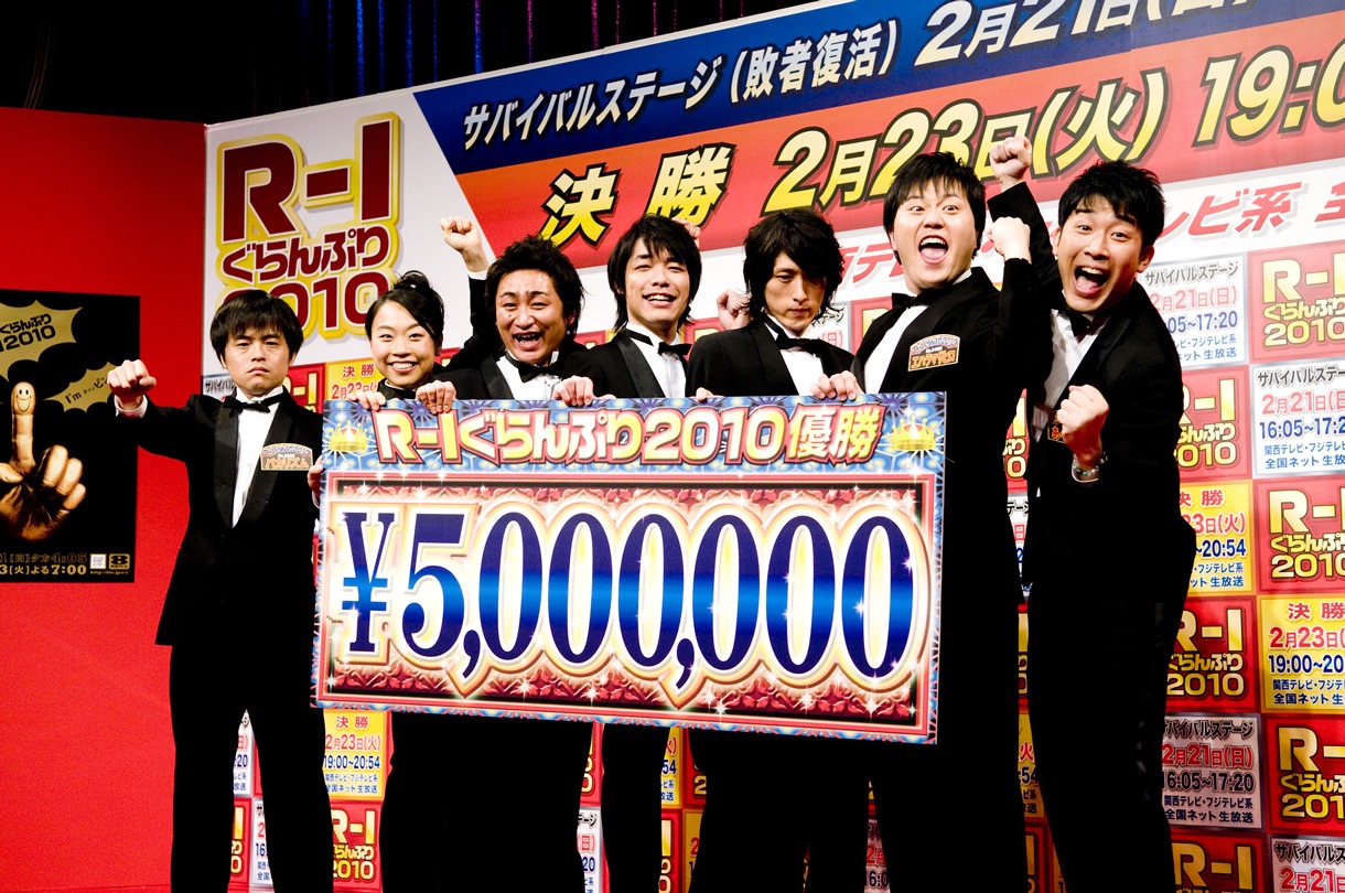 決勝に進出した面々。優勝賞金500万円を目指して2月23日（火）にバトルを繰り広げる。