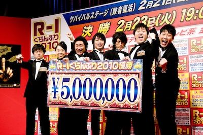 決勝に進出した面々。優勝賞金500万円を目指して2月23日（火）にバトルを繰り広げる。
