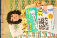 決めポーズ＋PRの複合技。