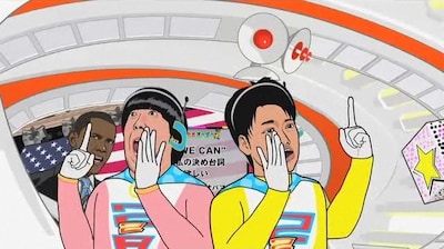 The BERICHによって描かれたバナナマンの2人。