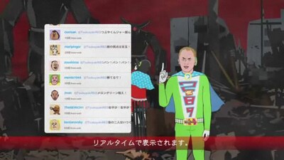 Twitterの仕組みを理解しやすい遊び心あふれるアニメーションも公開されている。