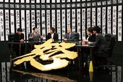 2008年12月29日深夜に放送された第4弾の様子。(c)フジテレビ/吉本興業