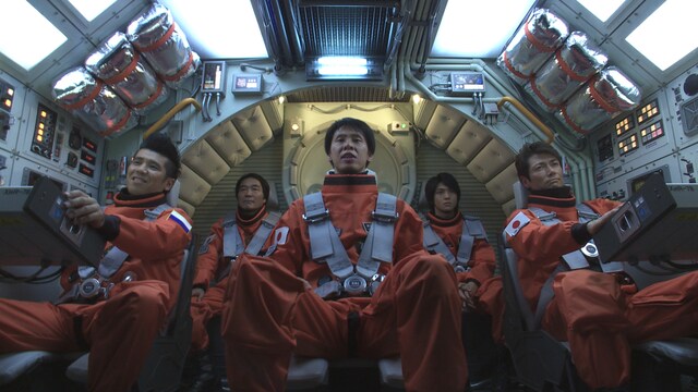 ｢宇宙で1番ワガママな星｣(c)2010｢宇宙で1番ワガママな星｣製作委員会