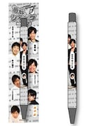 「回転シャープ(NON STYLE)」、525円。
