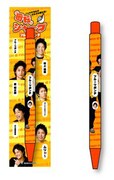 「回転シャープ(フルーツポンチ)」、525円。