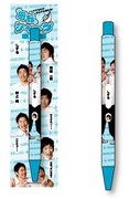 「回転シャープ(しずる)」、525円。
