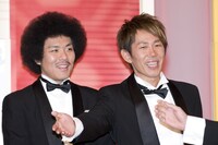 トータルテンボス