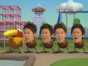 CM「はんにゃ行進 公園編」の1カット。(C)森永製菓