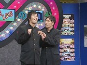 アームストロング