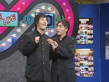 アームストロング