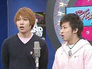 チーモンチョーチュウ