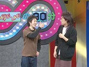 フルーツポンチ