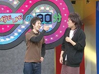 フルーツポンチ