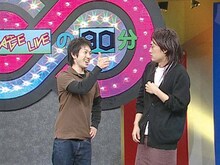 フルーツポンチ