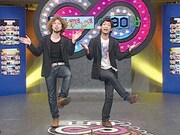 イシバシハザマ