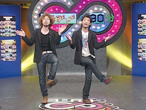イシバシハザマ
