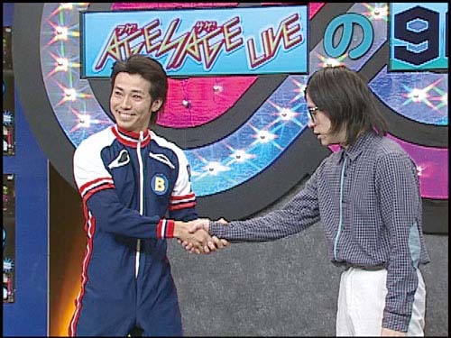 ピース