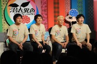 「ツッコミルーレット」の一場面。（c）「潜在異色」製作委員会