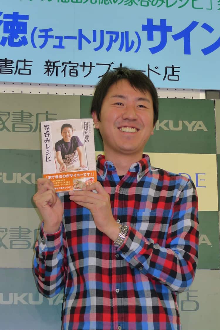チュートリアル福田が家呑み派向けレシピ本をPR - お笑いナタリー