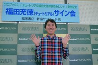 カメラマンからの「ポーズお願いします！」に反応して真っ先にとったポーズがこれ。