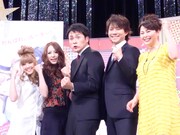 アンジャッシュが公開収録で新社会人を応援！