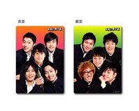 イケメン5×相方下敷き、B5サイズ。315円。